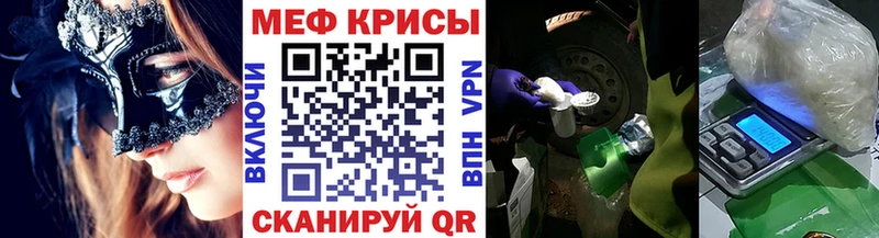 NBOMe Лабинск