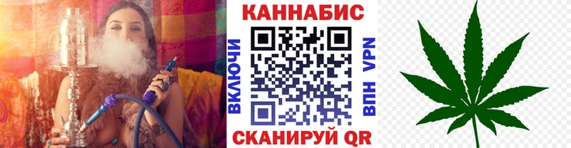 Где можно купить наркотики Лабинск Псилоцибиновые грибы  A-PVP  Меф  Вейп ТГК  Метамфетамин  ГАШИШ  Бошки Шишки 