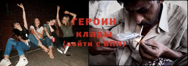 герыч Калининец
