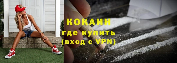 прущая мука Нея