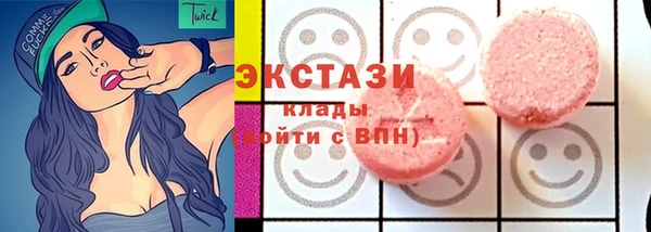 прущая мука Нея