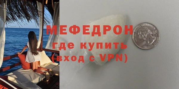 2c-b Новокубанск
