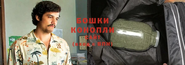 мдпв Нефтекумск