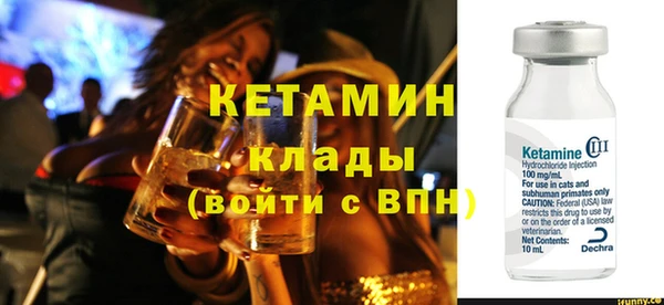 дмт Новодвинск