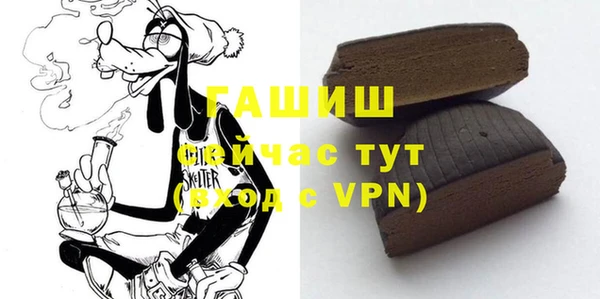 мдпв Нефтекумск