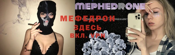 кокаин колумбия Нестеровская