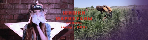 мдпв Нефтекумск
