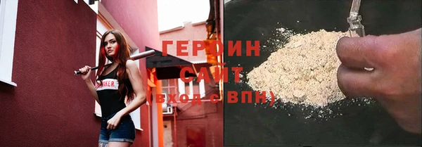 дмт Новодвинск