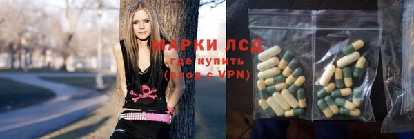 мдпв Нефтекумск