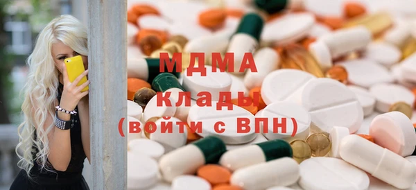 прущая мука Нея