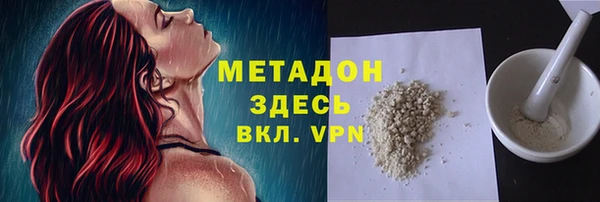 меф Нефтегорск