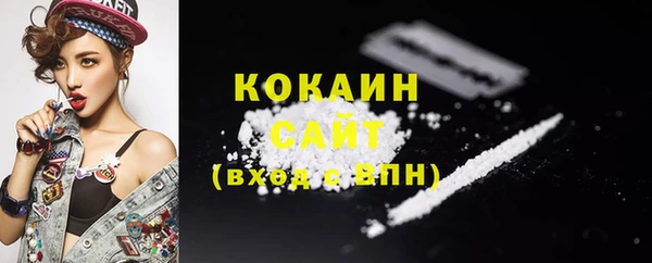 мдпв Нефтекумск