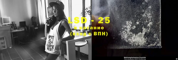 мдпв Нефтекумск