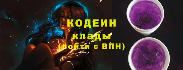 мдпв Нефтекумск
