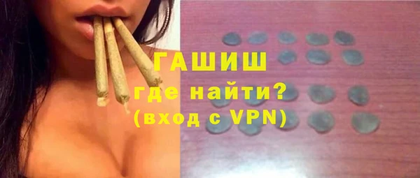 дмт Новодвинск