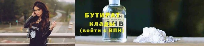 мдпв Нефтекумск