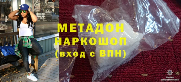 дмт Новодвинск
