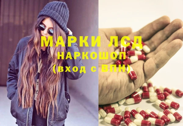 меф Нефтегорск
