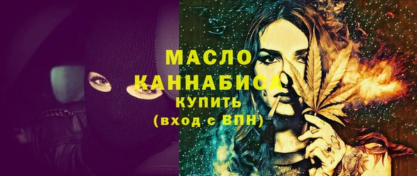 мдпв Нефтекумск