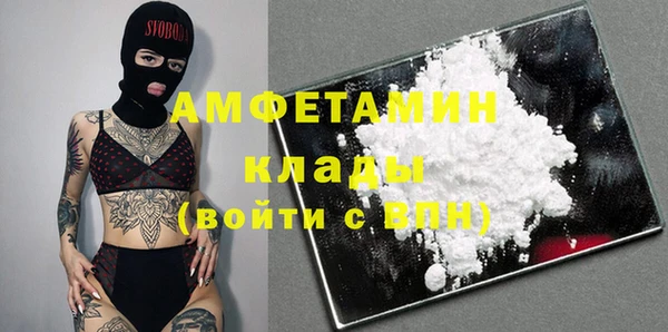 тгк Фёдоровский
