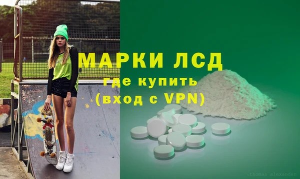 прущая мука Нея
