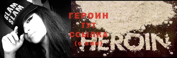 прущая мука Нея