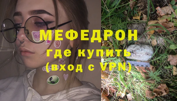 прущая мука Нея