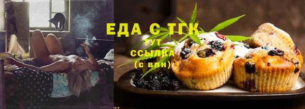 прущая мука Нея