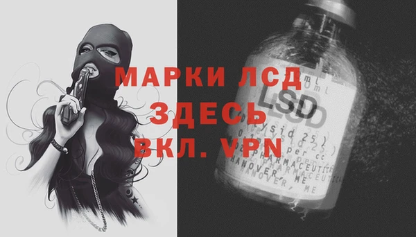 прущая мука Нея