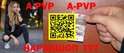 ешки Волжск