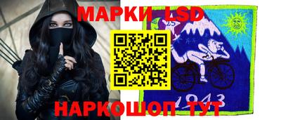 кристаллы Балаково