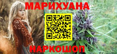 кристаллы Балаково