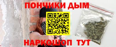 кокаин Волжский