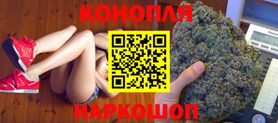 кристаллы Балаково