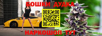 кокаин Волжский