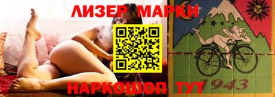 бошки Балахна