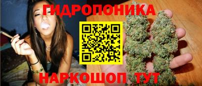 спиды Балашиха