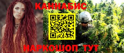 спиды Балашиха