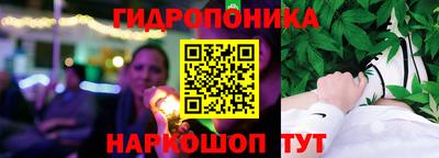 кокаин Волжский