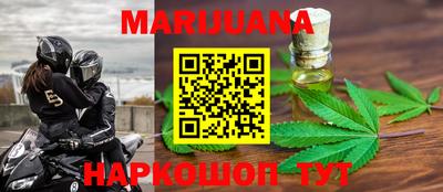 ешки Волжск