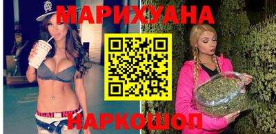 кокаин Волжский