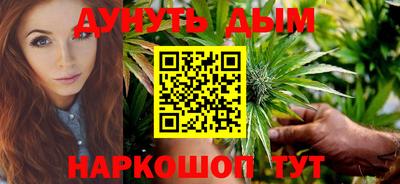 спиды Балашиха