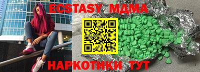каннабис Конаково