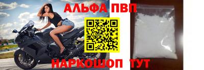 скорость mdpv Братск