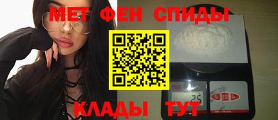 ешки Волжск