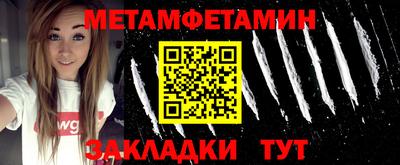 гашиш Волгодонск