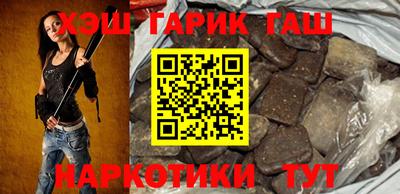 ешки Волжск