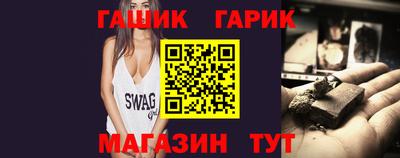 кокаин Волжский