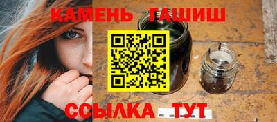 кокаин Волжский