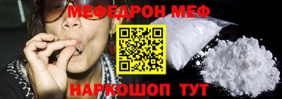 синтетический гашиш Коммунар